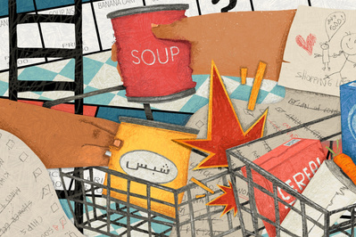 Fight to Shop Postcard 