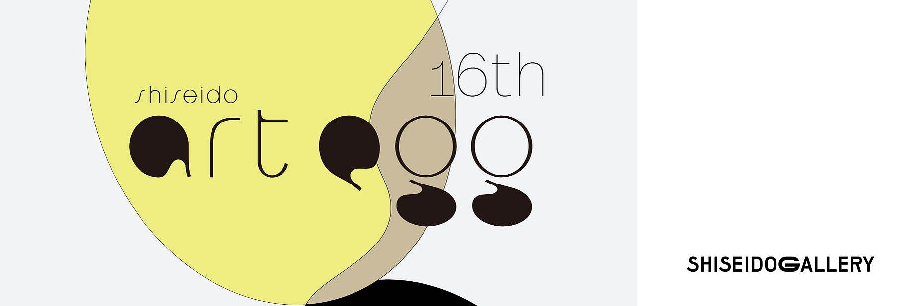 第16回 shiseido art egg : 佐藤壮馬
16th shiseido art egg : Soma Sato