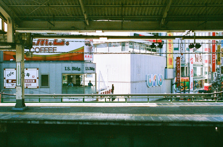 View of an empty train station platform in Tokyo, Japan.