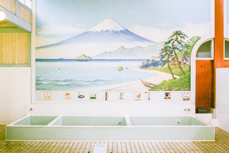 Mt Fuji Painting on the wall of a mock Japanese onsen bath in Edo-Tokyo Open Air Architectural Museum.