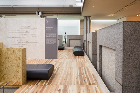 Tectonics in Yokohama Triennale held in 2017 in Yokohama Japan. Space is designed by Fujiwara Teppei Architects Lab.