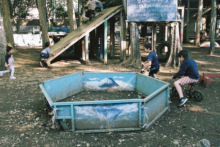Mt Fuji Painting at a Japanese playground in Tokyo.