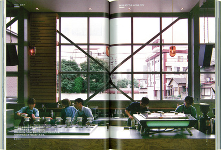 A page in the publication of a branding book of Blue Bottle Coffee Japan showing staff busy at work.