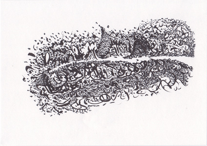 barren mountain range ink drawing