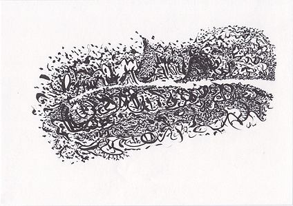 barren mountain range ink drawing