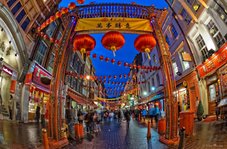 London, UK