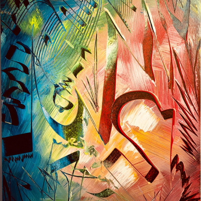 "Visual Harmonies #15 Chopin, Fantaisie Impromptu; Piano: Anastasia Huppmann". Acrylic on Maple/Birch Wood Panel. 45.7 x 61 cm.