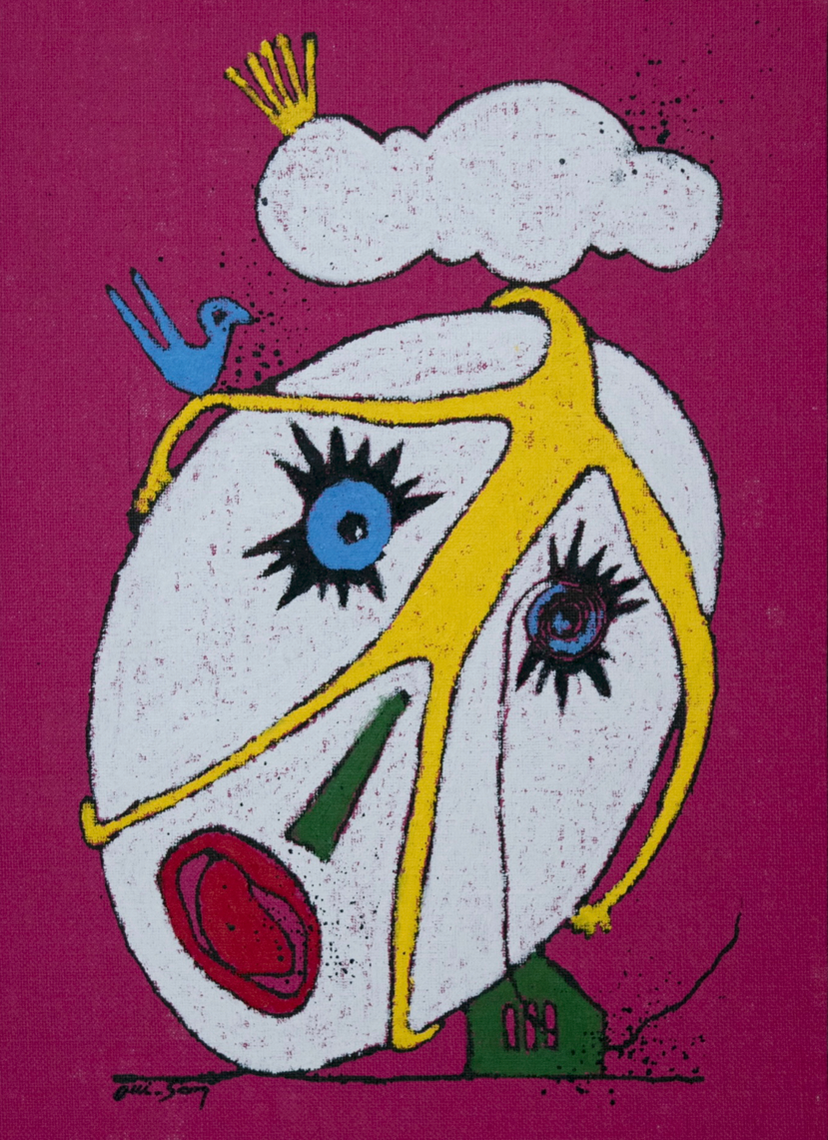 El Moukhtar. Mixed media on Jute. 50 x 70 cm. 2022.