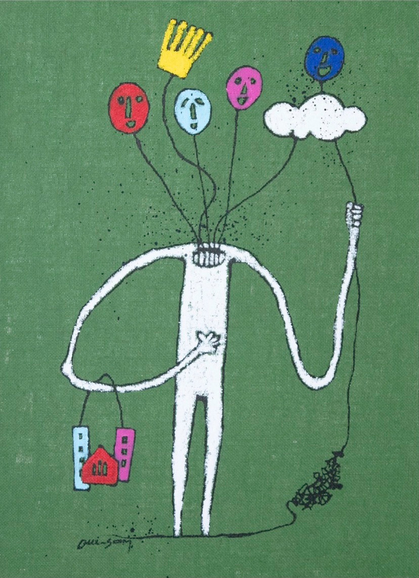Sweieeteh. Mixed Media on jute. 50 x 70 cm. 2022.