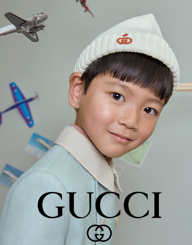 Gucci kids