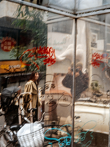 Self Portrait With Stranger.