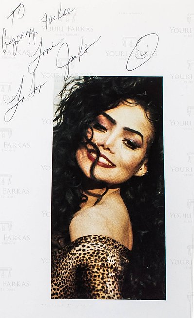 Janet Jackson