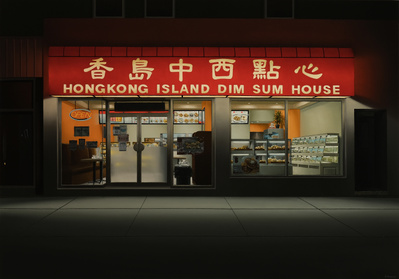 An oil on canvas painting of New Hong Fatt , a restaurant in Chinatown at night.