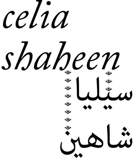 Celia Shaheen