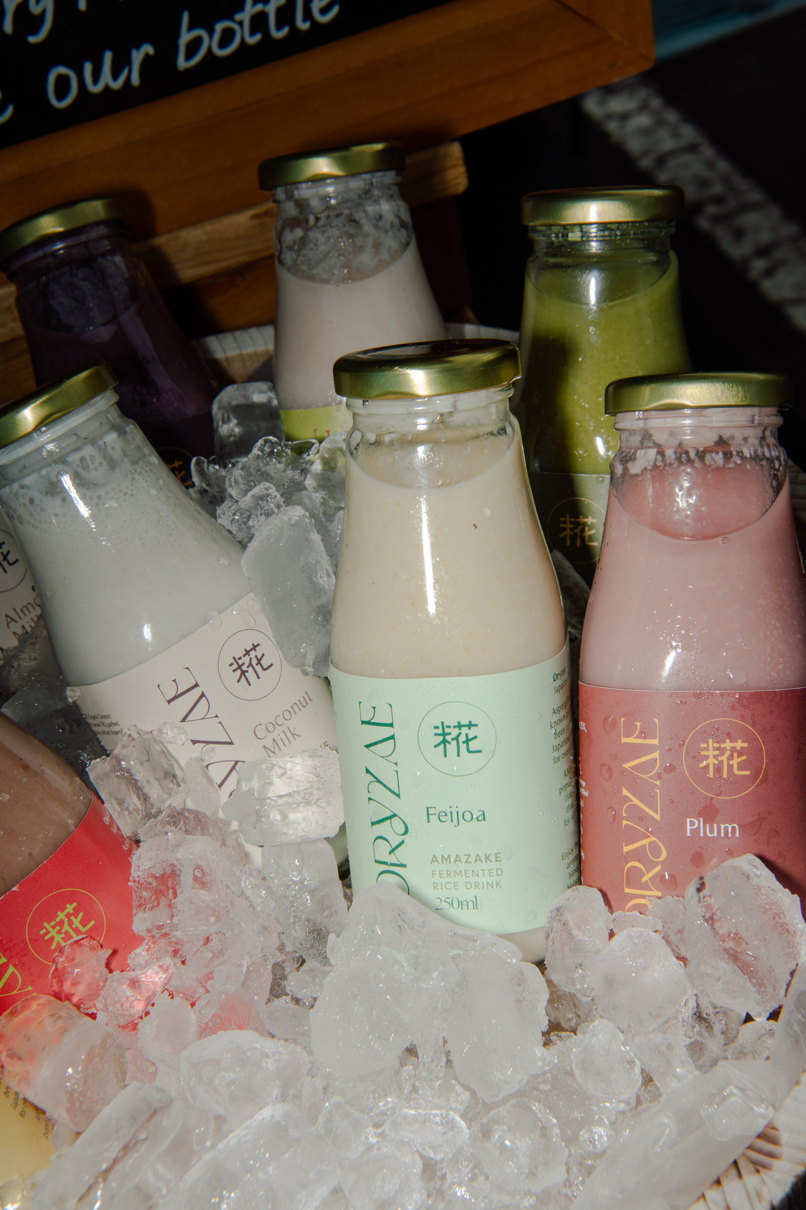 A traditional Japanese fermented drink made from rice, uniquely flavored with feijoa, is available at the market in Nelson, New Zealand, on Saturday, April 6, 2024. In New Zealand, the arrival of fall is marked by the distinctive flavor of feijoas, a belo