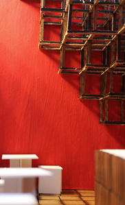 Interior of the Japanese Tea House showing colors and textures.