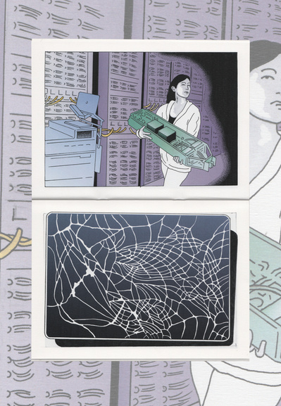 La Pilule Daphne Geisler