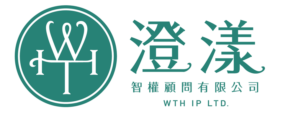 WTH IP LTD.