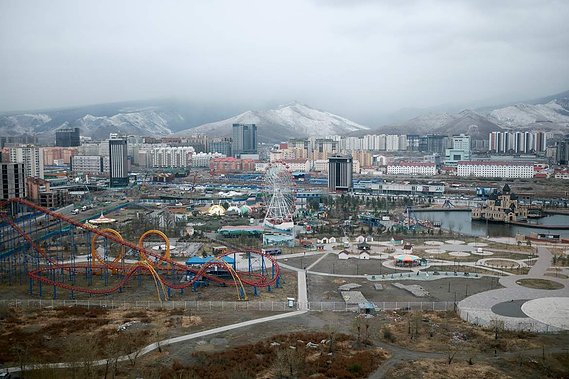 Mongolia