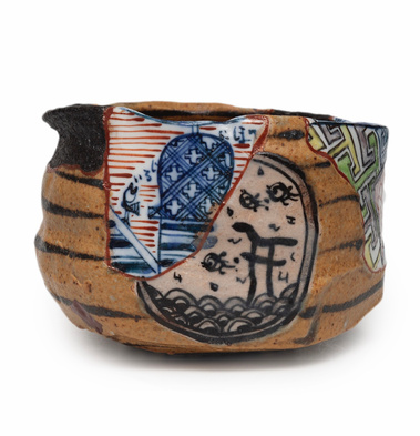 呼び継、黄瀬戸、茶碗、時代陶芸、kizeto ,kizeto,kizeto teabowl ,teabowl, contemporary kizeto 