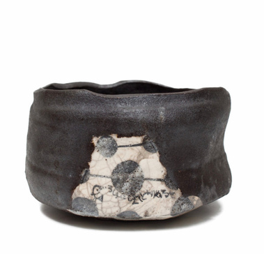 Hikidashi guro tea-bowl , 引出し黒茶碗,teabowl ,Mino ceramics ,茶碗