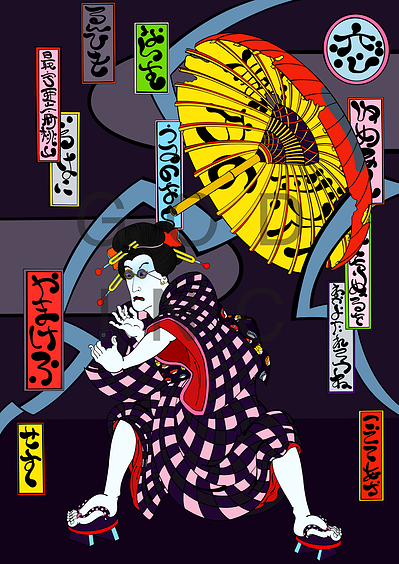 Ukiyo-e girl in lighting storm umbrella flying away looking at iPhone surprised 
