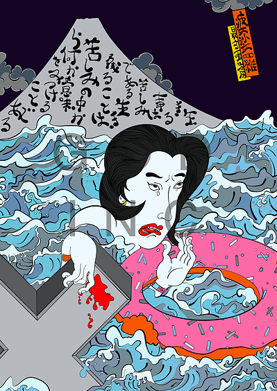 Ukiyo-e beautiful girl cries in the sea melting iceblock hangs onto a concrete crucifix and donut floating device 