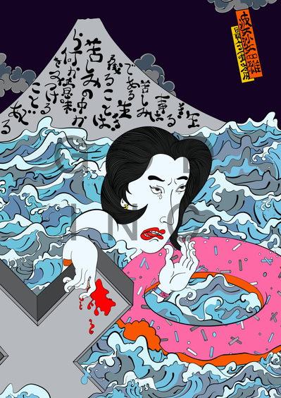 Ukiyo-e beautiful girl cries in the sea melting iceblock hangs onto a concrete crucifix and donut floating device 