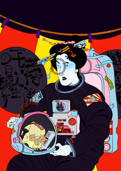 Ukiyo-e beautiful girl posing at the mall in an astronaut suit skull in helmet banner in background modern art print 