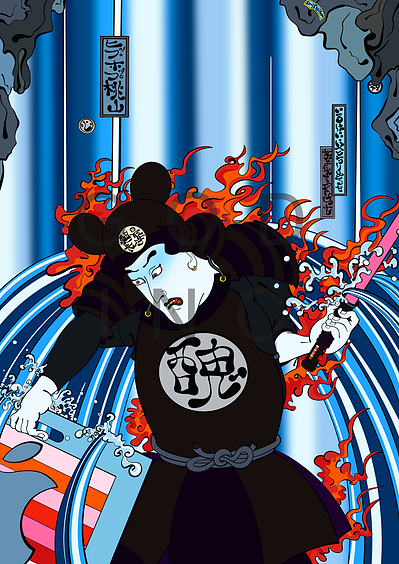 Ukiyo-e samurai girl holding her iMac box and her lightsaber she is under a waterfall flames are around her 