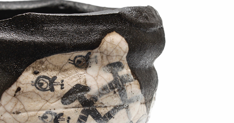 Yobitsugi porcelain tea-bowl with underglaze decoration and overglaze decoration 