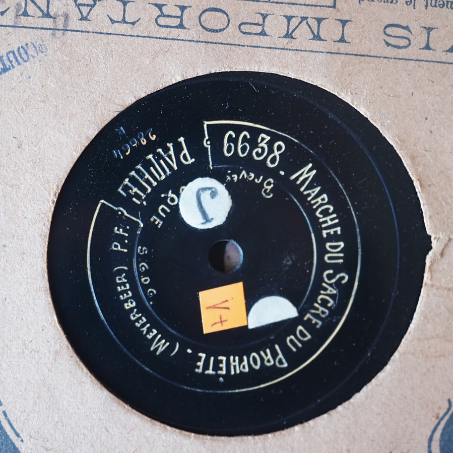 disque à 100 tours de pathé, Wagner