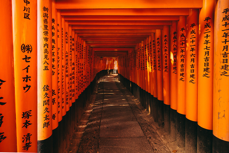 A temple in Japan