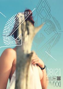 2021 - KEEP YOURSELF festival, Suhl&amp;#x2F;Germany

Artwork contribution to posters and merch