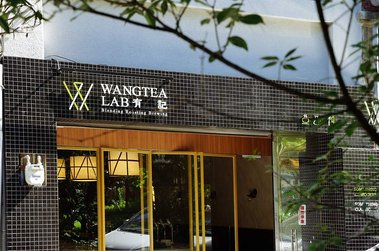 Photo Credit｜陳小曼 Slow Food Design