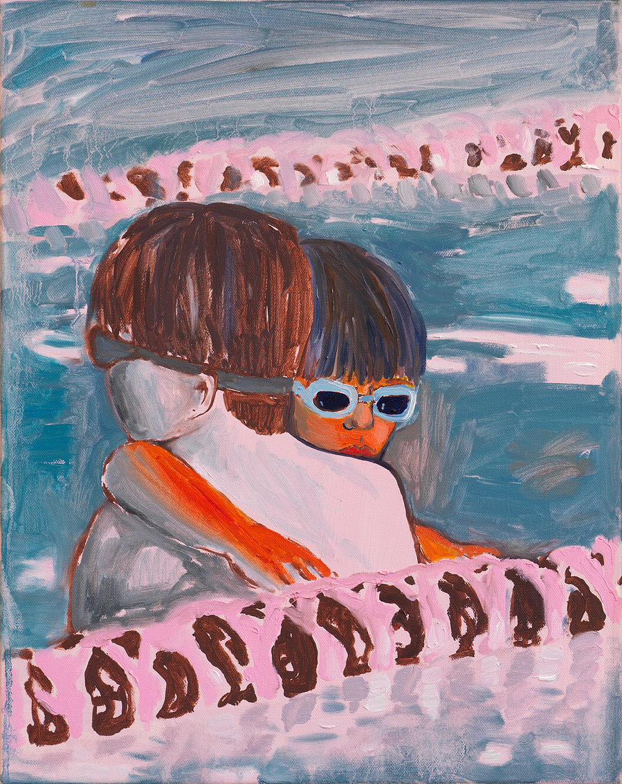 Giclee print