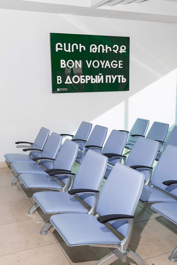 REPUBLIC OF ARTSAKH, STEPANAKERT NATIONAL AIRPORT Stepanakert airport has been operating since 2011. Several employees work here, but no aircraft have yet landed on these runways. Tensions with neighbouring Azerbaijan have prevented the arrival of aircraf