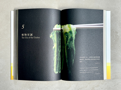 Chapter 5 from Grandma Grandpa Cook 2 Wastenot Gourmet book