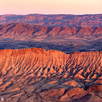 Arkaroola Wilderness Sanctuary