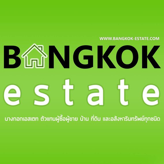 รับฝากขายบ้าน ขายที่ดิน ขายคอนโด ขายอสังหาริมทรัพย์ ขายบ้าน ขายคอนโด ขายที่ดิน ขายอาคารพาณิชย์