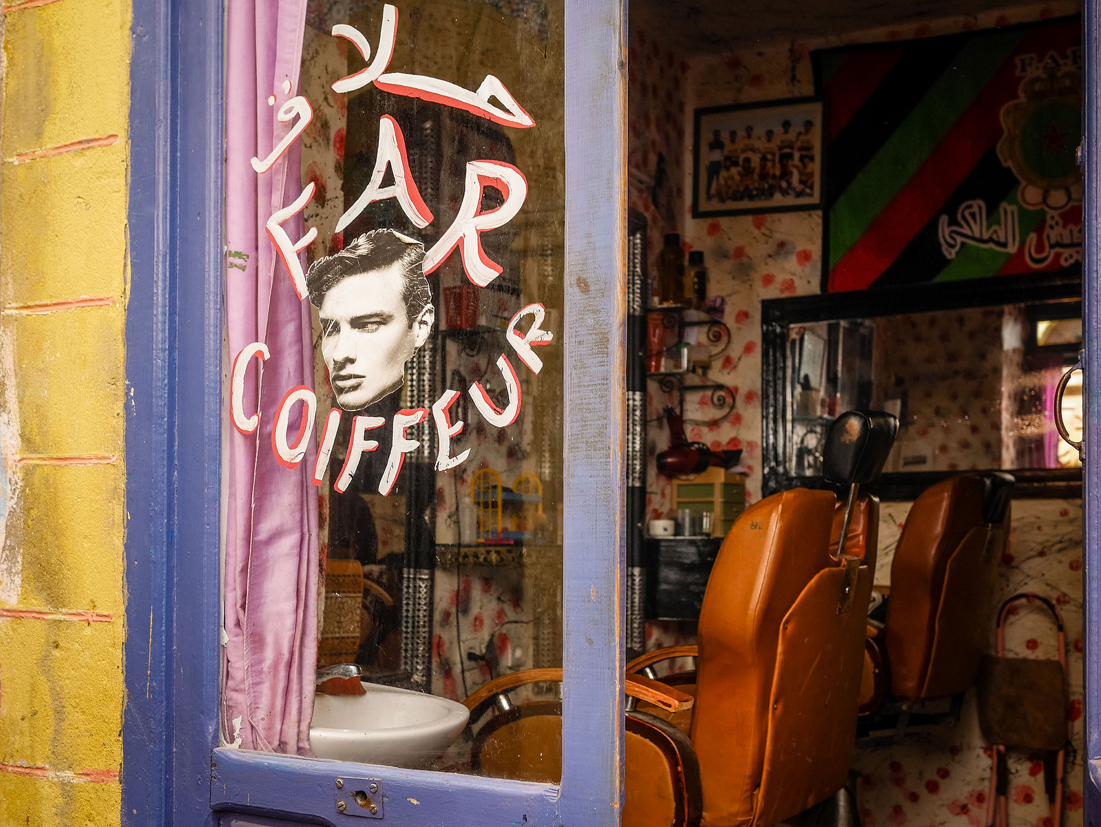 Un salon de coiffure au Maroc.