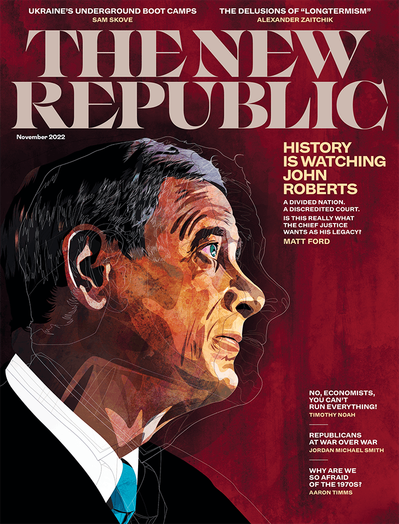 The New Republic, Cover Illustration