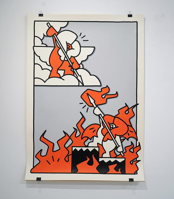 Haser
Operating somewhere in the middle, 2020
900 x 1200mm
Acrylic on paper
NFS