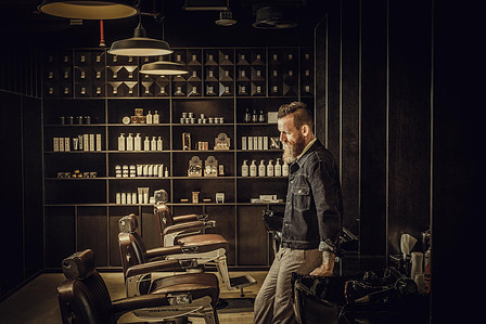 Barber Fashion Editorial Photos
