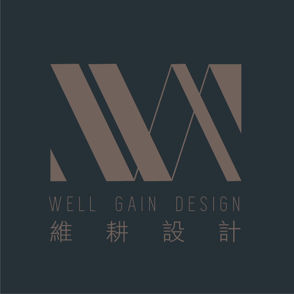 WELL GAIN DESIGN 維耕設計