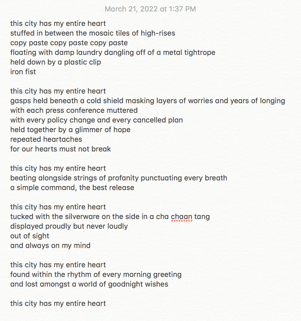 Screenshot of a poem about Hong Kong.