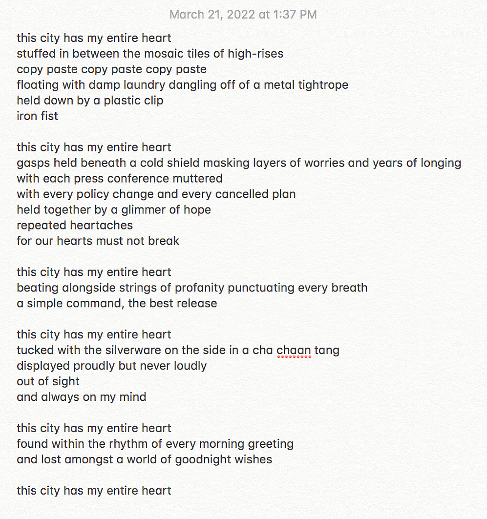 Screenshot of a poem about Hong Kong.