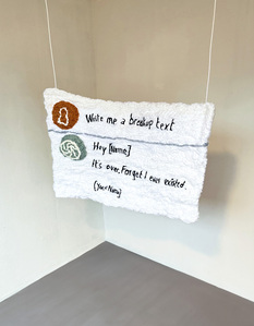 Eva Ostrowska&amp;amp;amp;amp;amp;amp;amp;#x27;s &amp;amp;amp;amp;amp;amp;amp;#x27;I’d Rather Be Ghosted Than Receive a ChatGPT Breakup Text&amp;amp;amp;amp;amp;amp;amp;#x27; artistically questions the human touch in digital breakups, preferring flaws over AI-assisted insincerity.