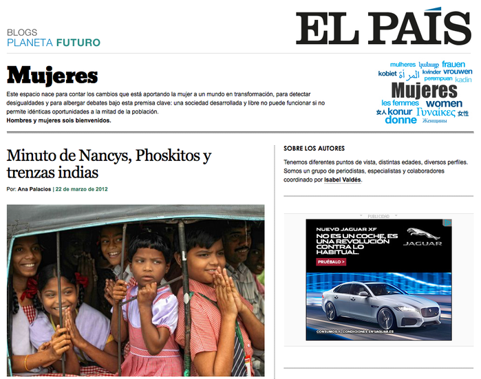 Ana Palacios Documentary Photographer. Tearsheet