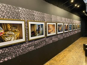 La Fabrica de Arte Cubano in Havana Cuba showcasing julio's house